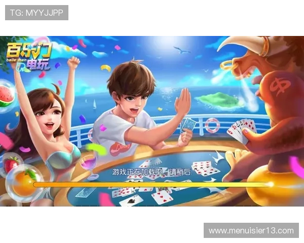 使用e星真人app享受极速登录与高效取款流程，安全保障真人娱乐无忧