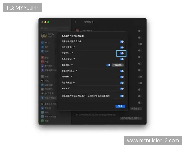 欧博代理管理系统登录网址查询的步骤详解与操作技巧 欧博代理管理系统登录网址查询的步骤详解与操作技巧