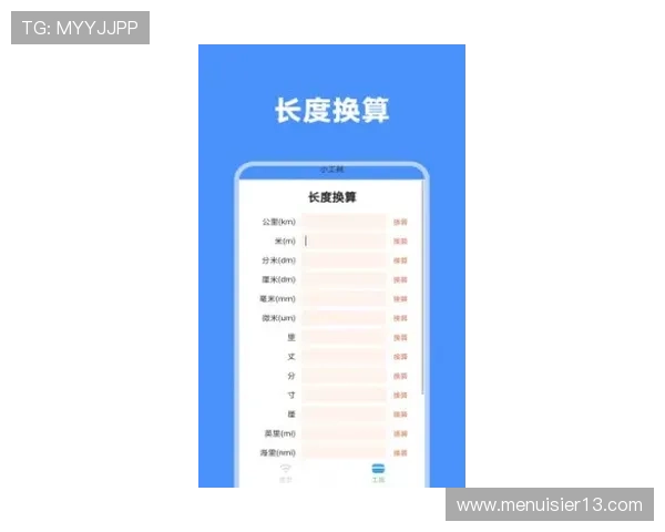 欧博网络游戏app常见问题解答与解决方案,提升您的使用体验 欧博网络游戏app常见问题解答与解决方案,提升您的使用体验