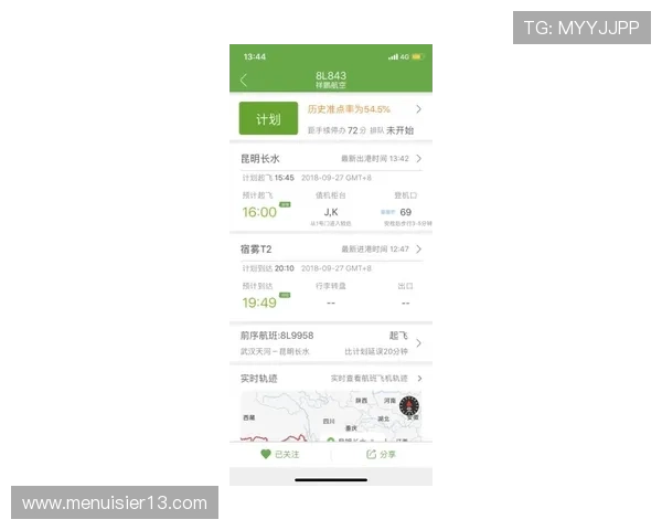 菲律宾欧博注册完成后如何快速登录，详细步骤帮您顺利进入游戏