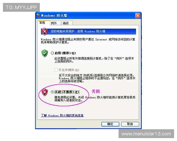 AG视讯全站登录入口常见问题解答，帮助用户轻松应对登录障碍