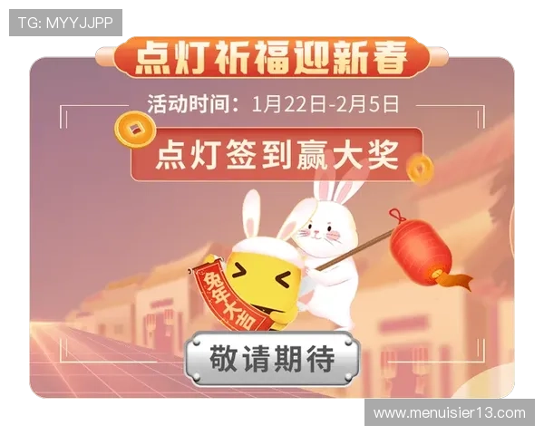 最新上线的真人视讯旗舰厅注册平台，优惠活动丰富，助你轻松赢取大奖