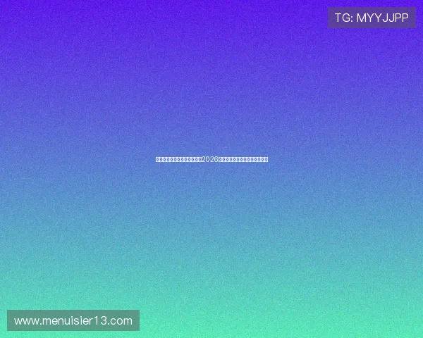 匠星娱乐官方网站:全面解析2026世界杯赛事最新动态与精彩瞬间 匠星娱乐官方网站:全面解析2026世界杯赛事最新动态与精彩瞬间